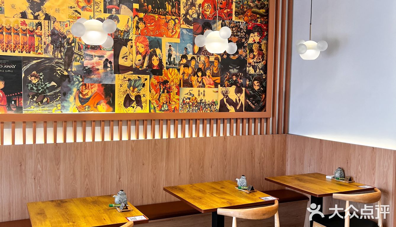 还有谁不知道厦门这家寿司店！！平价好吃！