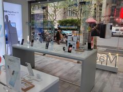 -荣耀授权专卖店(黄浦浙江中路店)