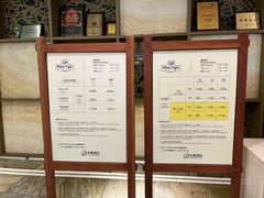 -白虎自助餐厅·真老虎·景观自助餐厅(广州长隆酒店)