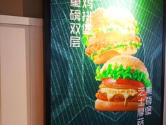 -肯德基(观前新店)