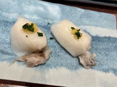 -元气寿司(环球港店)