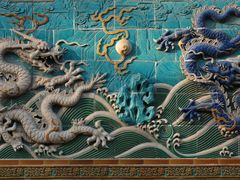 -北海公园