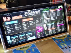 -SUGAR糖薯·章鱼烧(鹏欣水游城店)