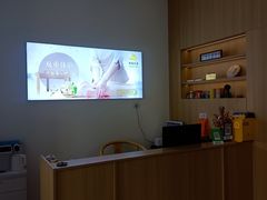 -悦园影院式·足道·养生spa