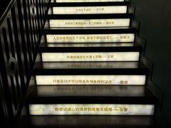 -思南书局(复兴中路店)