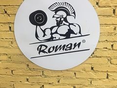 -RoMan罗马健身工作室(莘庄店)