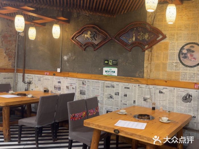 老康火锅(桥南街店)图片