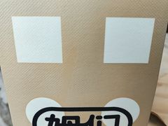 -姆们M Sweetie Cake(三里屯店)