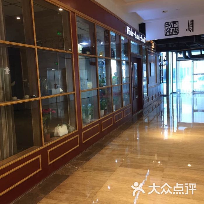 celeste北木美发沙龙