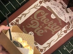 -Pie Bird(新闸路店)