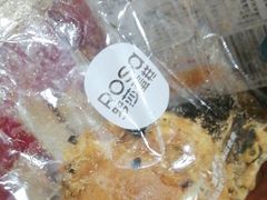 -罗莎蛋糕Rosa bread(蔡锷北店)