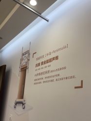-加减美医美连锁品牌