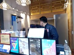 -唐沫茶兮(仓山万达金街店)