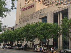 -中央音乐学院歌剧音乐厅