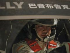 -万达影城(联想科技城店)