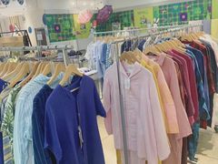 -伊势丹(现代城店)