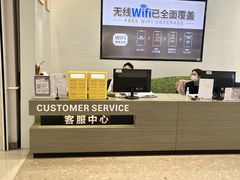 -励骏庞都广场(琴政路店)