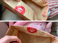 -必胜客(城西银泰店)