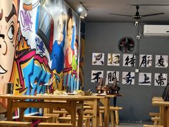 -姐夫家·沈阳黏糊麻辣拌·拌鸡架·冷面(南头古城店)