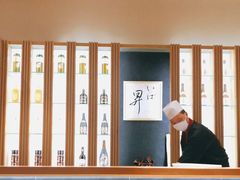 -昇鳗鱼家(浦东店)