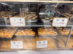 -矮子馅饼(大成路店)