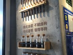-莓超疯