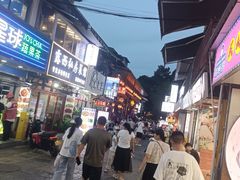 -东西巷