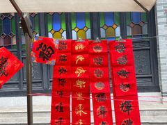 -佛山华盖山公园