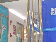 -美可普口腔医院(东街分店)