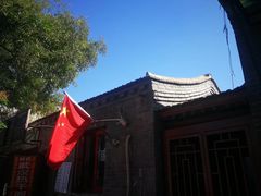 -中国人民抗日战争纪念馆