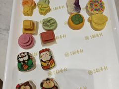 -北京稻香村(零号店)