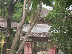 -揭东万竹园旅游景区