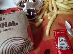 -汉堡王(北京三里屯购物中心)