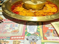 -哥老官重庆美蛙鱼头(龙湖杭州金沙天街店)