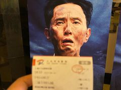-大光明电影院(南京西路店)