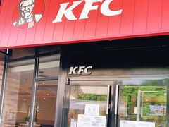 门面-肯德基(亦庄上海沙龙店)