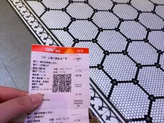 -CGV影城(九亭金地广场SphereX店)