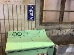 -CITY MART城市集市·里弄(北外滩来福士广场店)