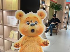 -上海书城(福州路店)