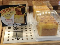 -红星前进面包牛奶公司(君太店)