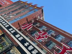 -小李子油焖大虾(南浦店)