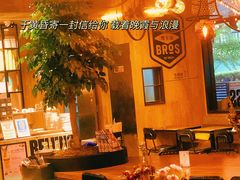 -Moka Bros 摩卡站(嘉华店)