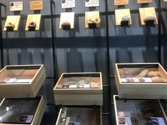 -面包谷Grains n' Beans(九号公馆店)