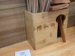 -陈八两面家(华孚写字楼店)