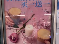 -Something For(鹏润达店)
