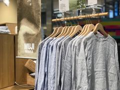 -MUJI无印良品(滨江宝龙城店)
