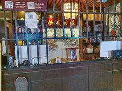 -52HZ主题桌游馆(解放西路店)