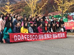 -丹东天桥沟景区