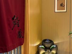 -鮨鳳