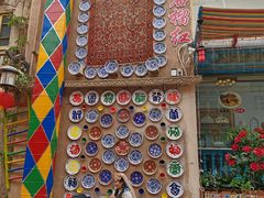 -艾提尕尔清真寺